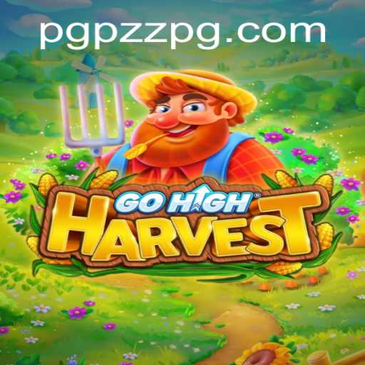 GoHighHarvest: Unlocking the Secrets of the Ultimate Interactive Experience